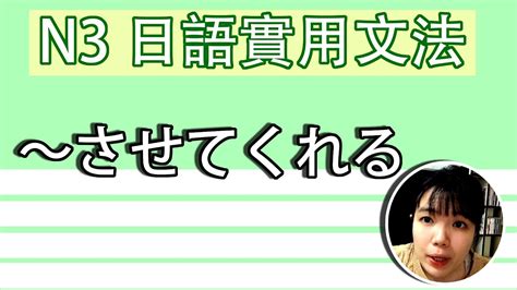 日期是用in還是on|日期英文介係詞攻略：搞懂 in、on、at，時間表達更精準！